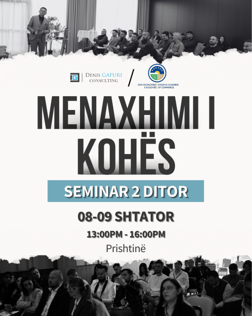 Menaxhimi i kohes